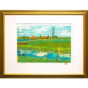 山下 清 『つゆ草』 ペン画(鑑定書付き) 絵画 肉筆 裸の大将 送料無料