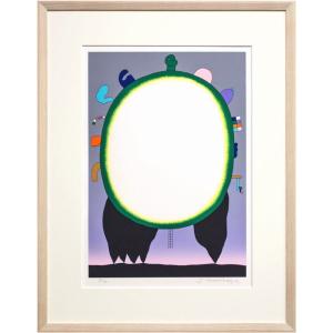 元永定正 「 まるいみどりは」 シルクスクリーン 版画 版画 絵画 現代アート モダン 抽象画 カラフル 送料無料