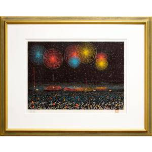 山下 清「 長岡の花火 」(8号大) リトグラフ 版画の商品画像
