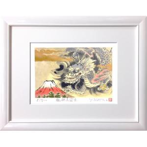 並木修一郎 「 黄金富士 」( 赤富士 ) 油絵 ・ 油彩画 WSM