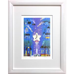 山家久幸 「 二重橋 」 皇居の四季より： 冬 セリグラフ 版画 版画