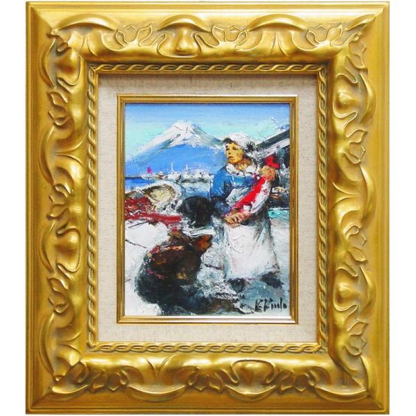 工藤和男　『朝の港』　油絵・油彩画　F0(0号)　　　　絵画 人物 猟師 小さい 送料無料
