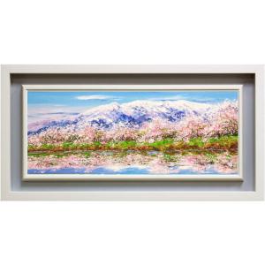 西村拡人 『富士山』 油絵・油彩 F6(6号) 絵画 肉筆 手描き 白