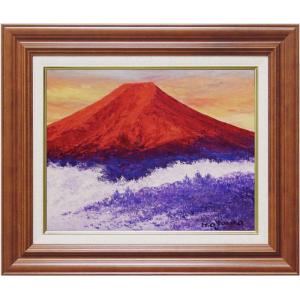 若井良一 「 奥入瀬渓流 」 油絵 ・ 油彩 F6 ( 6号 ) 絵画 洋画