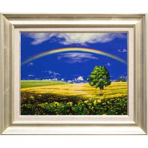 斉藤 要 「 アムステルダム 」 油絵 ・ 油彩画 F6 (6号) 絵画 斉藤 要 「 アムステルダム 」 油絵 ・ 油彩画 F6 (6号) 絵画