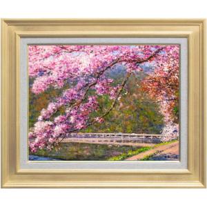 若井良一 「 奥入瀬渓流 」 油絵 ・ 油彩 F6 ( 6号 ) 絵画 洋画