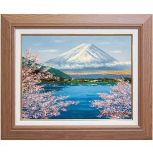 小林幸三　『桜と富士』　油絵・油彩画　F6(6号)　   　絵画 日本の風景 富士山 春 送料無料