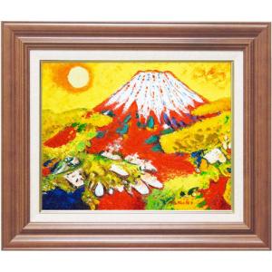 田崎広助 ハコネ朱富士 油絵 0号 肉筆 鑑定書付き 田崎広助 ハコネ朱
