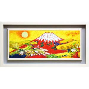 西村拡人 『赤富士』 油絵・油彩画 F6(6号) : 内田画廊 - 通販 西村拡人 『赤富士』 油絵・油彩画 F6(6号) : 内田画廊 - 通販