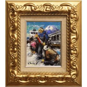 絵画　工藤 和男「対話」 F10号　油絵　(表サイン・裏書き有り） 絵画 工藤 和男「対話」 F10号 油絵 (表サイン・裏書き有り） - メルカリ