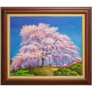 池田秀郎 『ヴァイオリンと花』 油絵・油彩画 F10(10号) 絵画 池田秀郎 『ヴァイオリンと花』 油絵・油彩画 F10(10号) 絵画