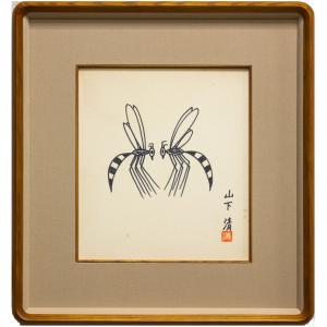 山下 清 『つゆ草』 ペン画(鑑定書付き) 絵画 肉筆 裸の大将 山下 清 『つゆ草』 ペン画(鑑定書付き) 絵画 肉筆 裸の大将