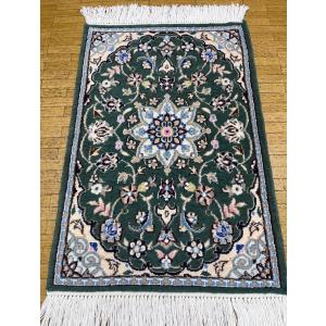 ペルシャ絨毯 イラン じゅうたん・クム産 シルク 100％ 90×59cm 手織り