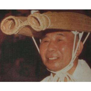【不動心】北嶺大行満 酒井雄哉師書の詳細画像5