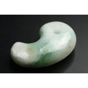 糸魚川翡翠 黒翡翠 勾玉 4A級 縦約16mm 二ノ型 産地証明書 国産 桐箱