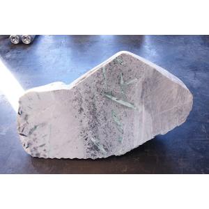 糸魚川産翡翠 親不知海岸 海石 HS214T : 水晶天然石専門店ムーン