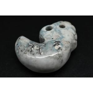 糸魚川翡翠 黒翡翠 勾玉 4A級 縦約16mm 二ノ型 産地証明書 国産