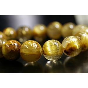 15mm12Aキャッツアイルチルブレスの詳細画像1