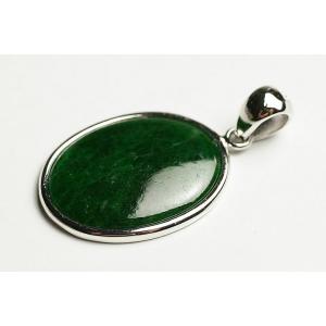 モーシッシペンダントトップ　プレミアムグレード ミャンマー産