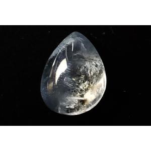 9.40ctブルーガーデンクォーツ(デュモルチェライトインクォーツ)ルース