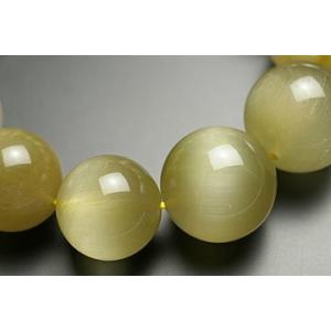 20A16mmホワイトキャッツアイルチルブレス...の詳細画像3