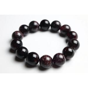 15mm30Aエスピリット・サント産エレスチャルスーパーセブンブレス