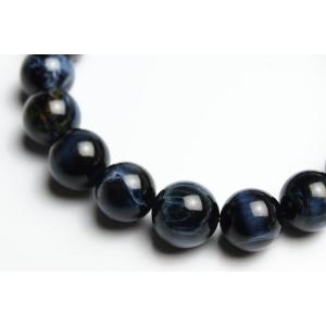 11mmブルーピーターサイトブレスレットファイ...の詳細画像2