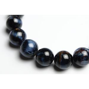 11mmブルーピーターサイトブレスレットファイ...の詳細画像2