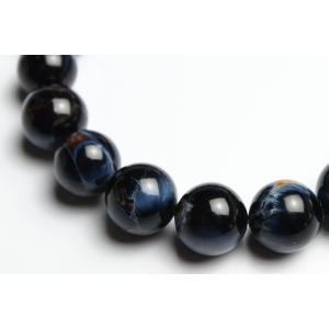 11mmブルーピーターサイトブレスレットファイ...の詳細画像3