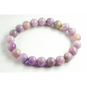 10mmピンクスギライトシリカブレスレット 　ファイナルグレード++　鑑別書付