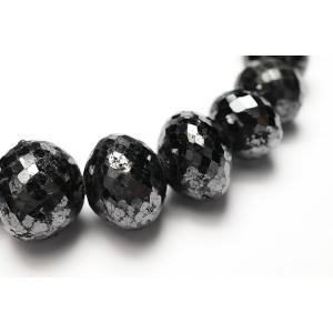 259.2ct 約11〜14mm鑑別書付きブラ...の詳細画像4