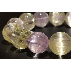 20mm マルチカラークンツァイトブレスレット...の詳細画像3