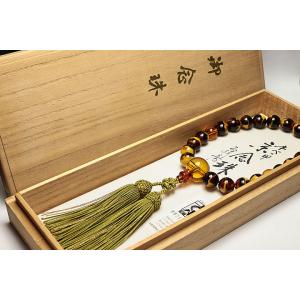 最高級天然本鼈甲 13mm数珠の詳細画像2