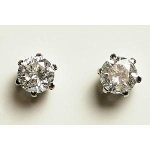 ダイヤ・プラチナピアス0.5ct×2個