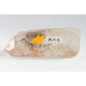 ピンクレムリアンシード(水入り水晶) ブラジルミナスジュライス州ディアマンティーナ産