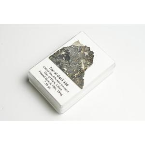 博物館クラス!超特大!月隕石 NWA482 リビア産の詳細画像2