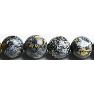 1点物】浄化や魔除けに 黒水晶モリオン 88x50x85mm クラスター 原石
