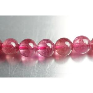 希少激レア品 ドミニカ産 ラリマー スライス 原石〔Z3-1-60