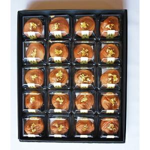 最高級紀州南部南高梅 プレミアム特上梅5Lサイズ 20粒入 : ギャラリー