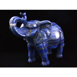 プレミアムグレード　ラピスラズリ　ゾウ　アフガニスタン産