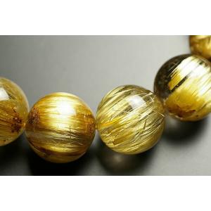 至上最高グレード15mm30Aキャッツアイルチ...の詳細画像4