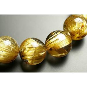 至上最高グレード15mm30Aキャッツアイルチ...の詳細画像5