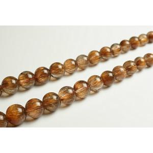 最高級品30Aキャッツアイレッドルチルネックレスの詳細画像3