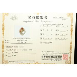 名品 特大8.056ctダイヤモンド原石 コンゴ産の詳細画像4