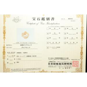 名品 特大6.162ctダイヤモンド原石 コンゴ産の詳細画像4