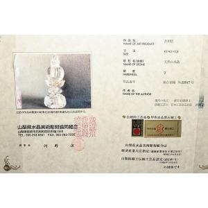 甲州水晶貴石細工 舎利塔 証明書付の詳細画像3