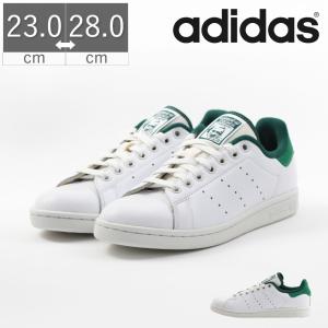 アディダス adidas メンズ レディース スニーカー スタンスミス STAN SMITH ID2007 コートシューズ ホワイトスニーカー｜gallerymc