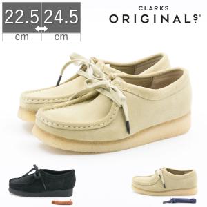 レディース モカシン シューズ Wallabee ワラビー Clarks クラークス レースアップ カジュアル スエード ローカット シンプル 26155522 26155545｜gallerymc