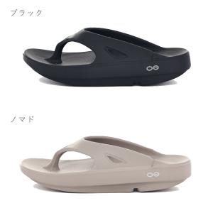 ウーフォス OOFOS レディース メンズ サ...の詳細画像1