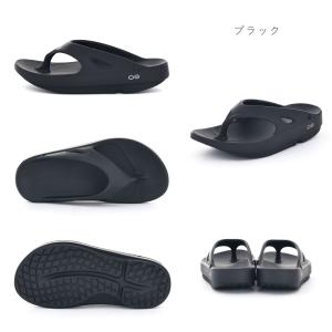ウーフォス OOFOS レディース メンズ サ...の詳細画像4